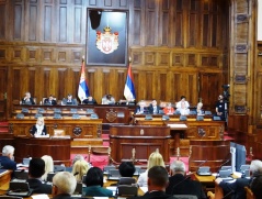 26. jun 2015. Jedanaesto vanredno zasedanje Narodne skupštine Republike Srbije u 2015. godini